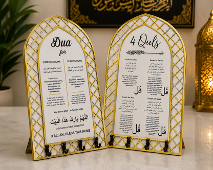 Acrylic Key Holder | Islamic Home Decore
