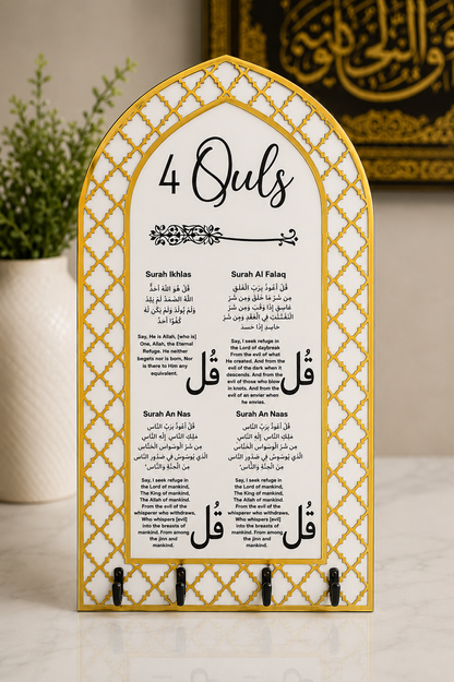 Acrylic Key Holder | Islamic Home Decore